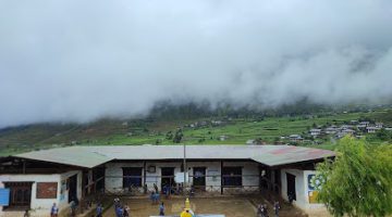 Rameychen Primary School