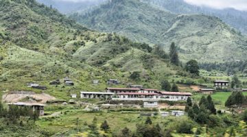 Rukubji Primary School