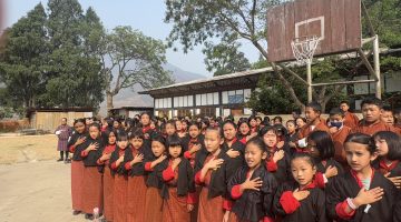 Wangdue Primary School